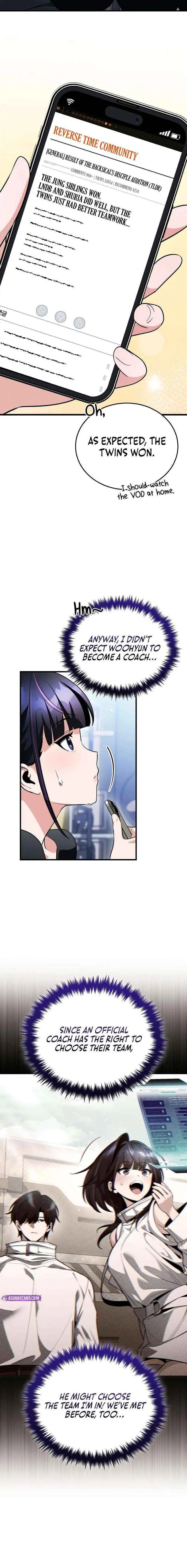Echoes of the Reverse Planet Chapter 20 image 04_optimized